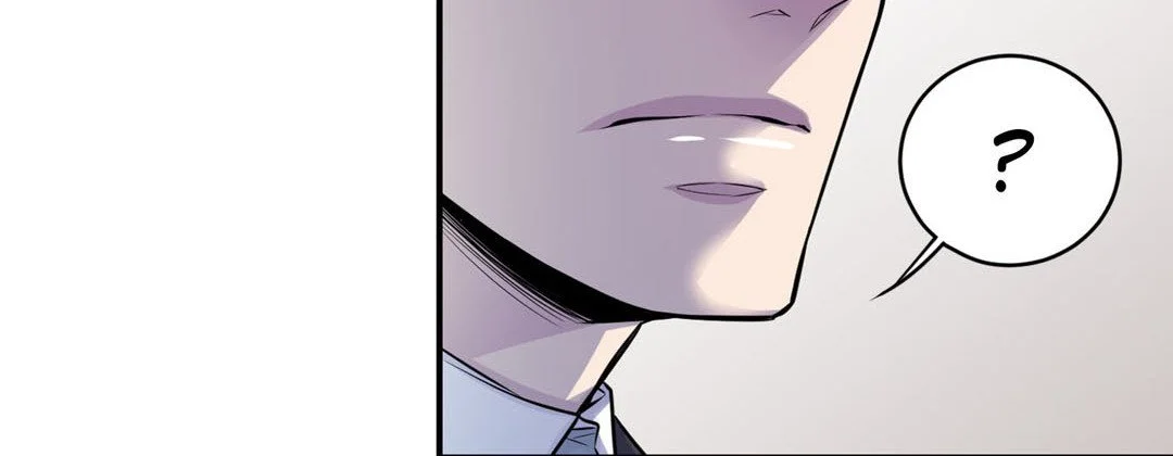 My Ex, Client - Chapter 6